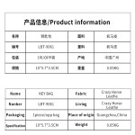 2026年新款复古钥匙包疯马皮男士汽车钥匙保护套小巧便携式拉链包